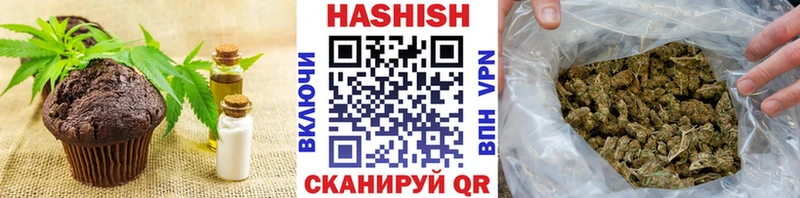 Canna-Cookies марихуана  Купить где  Новый Уренгой 