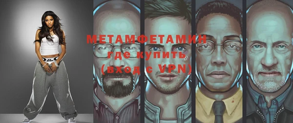 винт Белокуриха