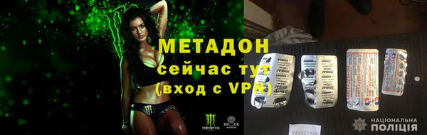 герыч Белоозёрский