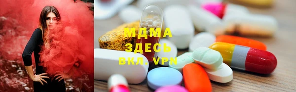 винт Белокуриха