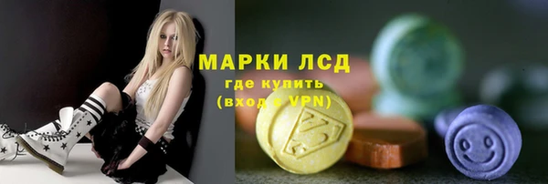 винт Белокуриха