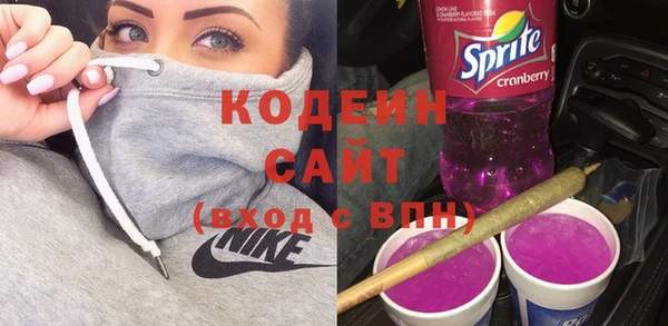 винт Белокуриха