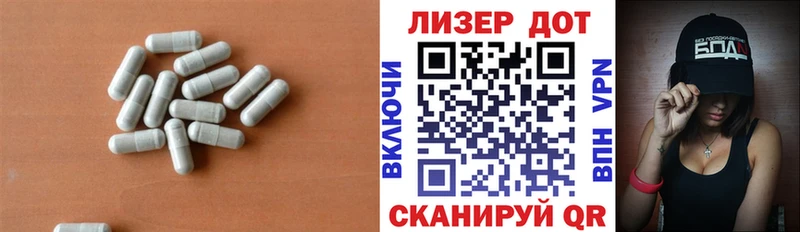 Купить  Новый Уренгой  Лсд 25 экстази кислота 