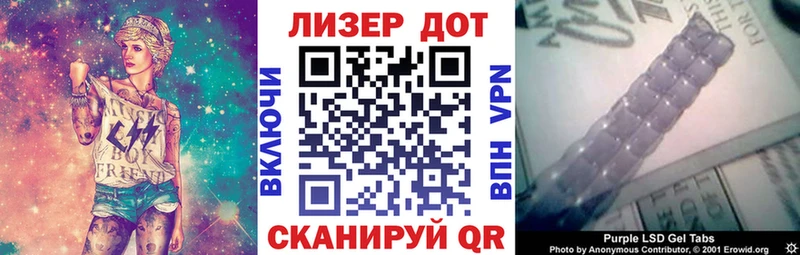 Марки N-bome 1500мкг  Купить где  Новый Уренгой 