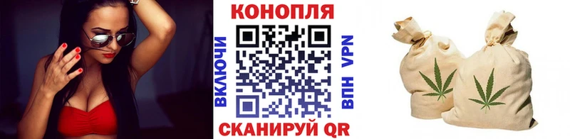 Купить закладки  Новый Уренгой  Бошки Шишки Bruce Banner 